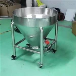 周转料斗